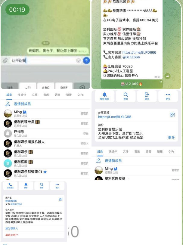 网友曝光 保利娱乐-免费彩金-白嫖彩金网-博彩特邀网