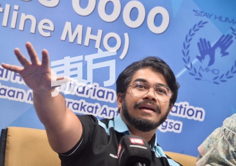 FBI介入打击诈骗园区 MHO警告：诈骗集团疑转移阵地来马-免费彩金-白嫖彩金网-博彩特邀网